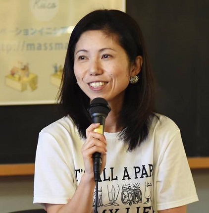 Tomoko Hashizume